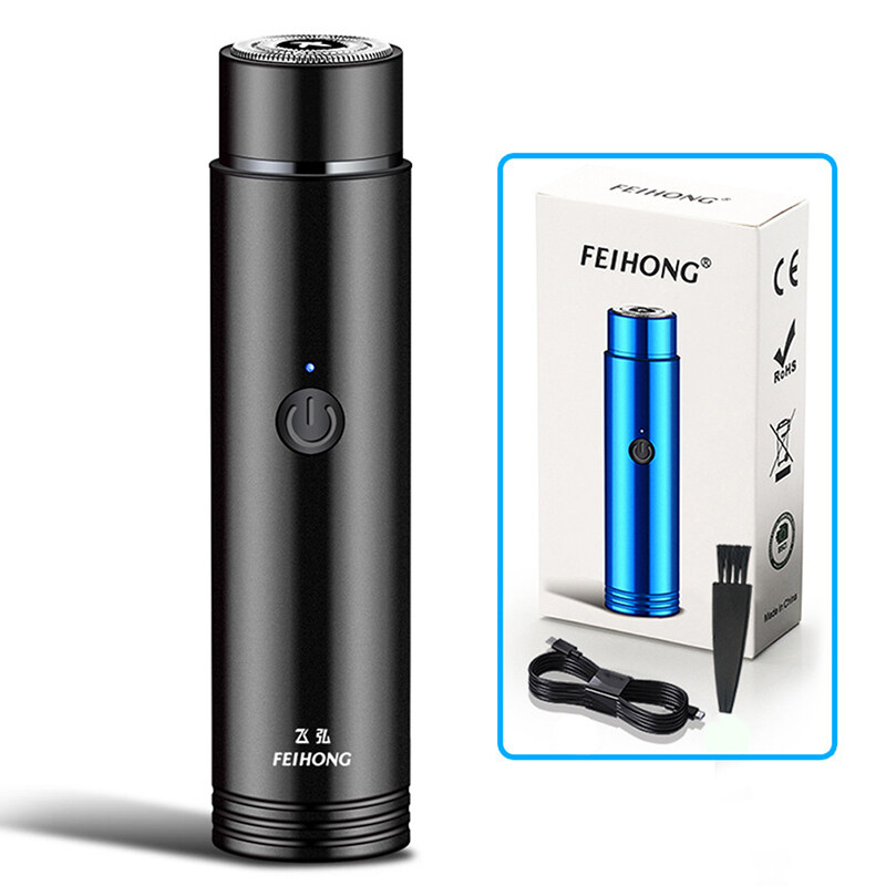 Mini Electric Shaver for Men Portable Electric Razor Beard Razor USB Shaver